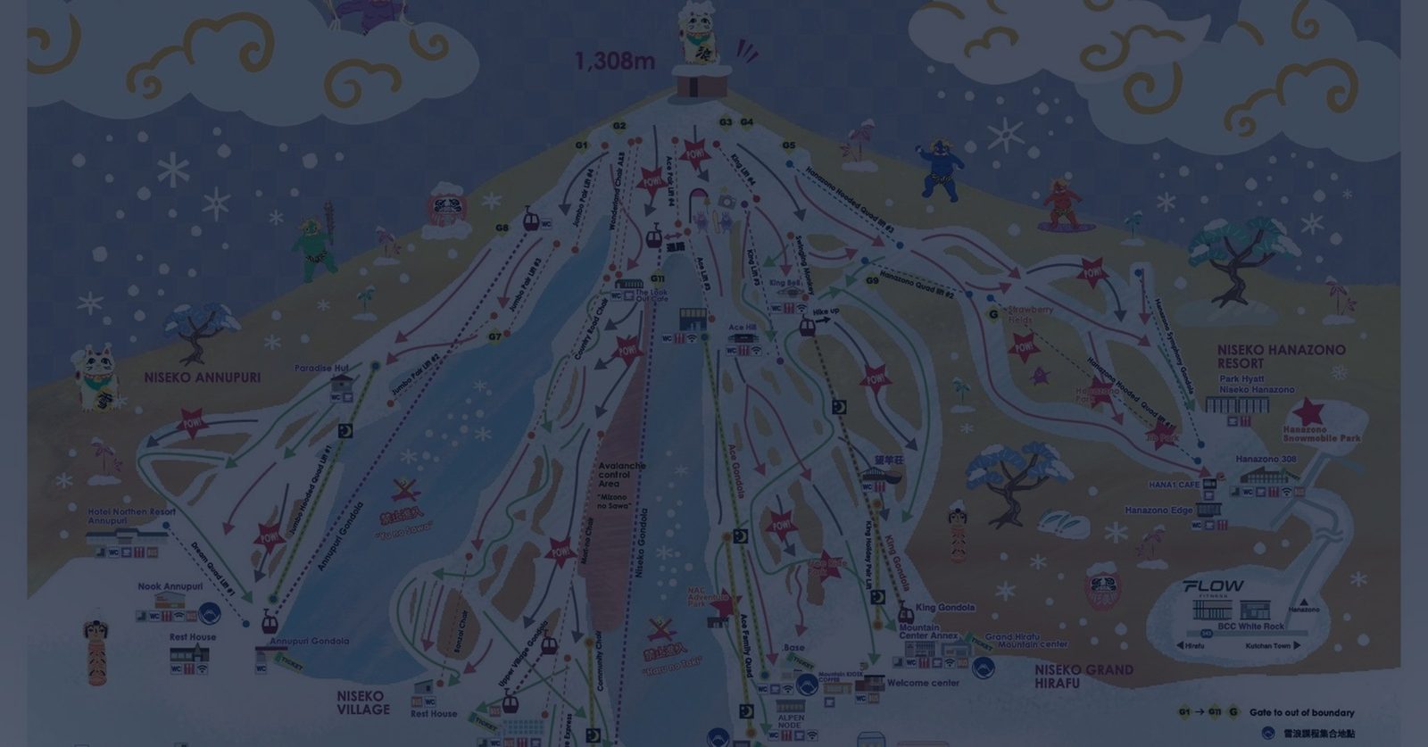 雪浪原創二世古全山手繪地圖，與插畫設計師奧村賴子合作的最新改版